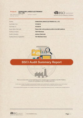 BSCI資格體系認證